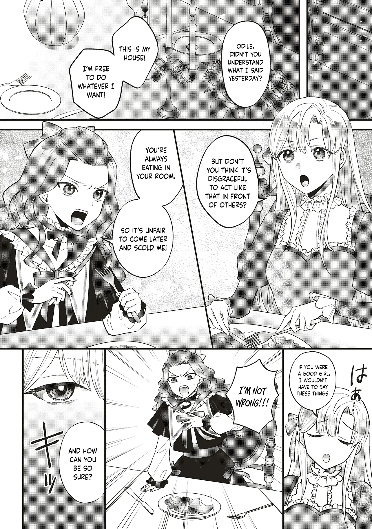 I'm the Older Sister of a Villainess, but I Don't Want to Die, Even If I'm Just a Mob Character Chapter 1 Page 32